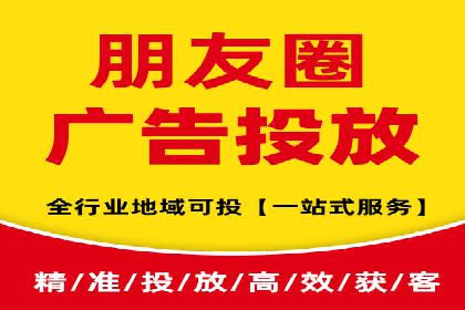 推广开户渠道创新案例解读